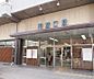 周辺：丹波口駅まで2615m