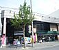 周辺：グルメシティ西大路まで1000m