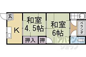 豊栄ハイツ 202 ｜ 京都府京都市西京区樫原六反田（賃貸アパート2K・2階・30.67㎡） その2