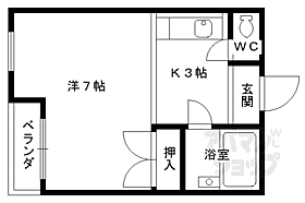 京都府京都市右京区常盤西町（賃貸マンション1K・3階・22.12㎡） その2