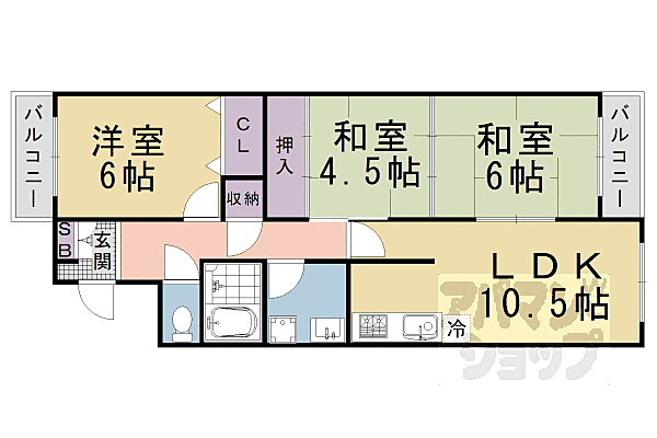 物件拡大画像