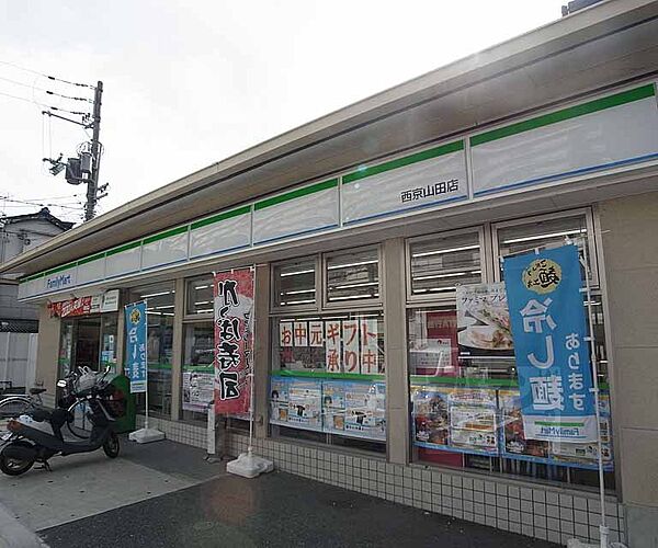 ヴェルデ三番館 306｜京都府京都市西京区山田北山田町(賃貸マンション3LDK・3階・66.17㎡)の写真 その30