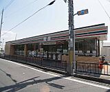 セブンイレブン長岡京駅東口店まで500m