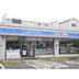 周辺：コンビニ「ローソン津栄町四丁目店まで421ｍ」