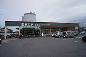 スーパー「スーパーぜにや一身田店まで1067ｍ」