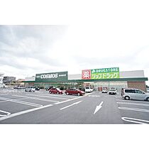 南建コーポ高田本山 301 ｜ 三重県津市一身田平野（賃貸マンション1R・3階・17.00㎡） その28