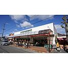 スーパー「マルヤス橋南店まで705ｍ」