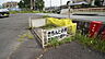 その他：敷地内ゴミ捨て場