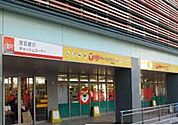 スーパー「ぎゅーとらTRYmart．津新町まで579ｍ」
