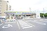 周辺：コンビニ「ミニストップ津栗真町屋店まで351ｍ」