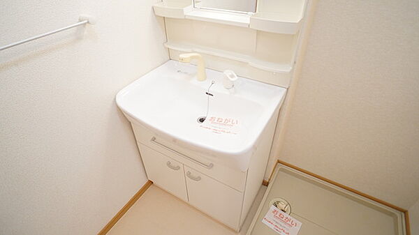 メゾン　ラルゴ　Ｃ棟 103｜三重県津市藤方(賃貸アパート2DK・1階・44.67㎡)の写真 その9