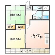 ディアホームズ志とも 305 ｜ 三重県津市上浜町3丁目（賃貸マンション2LDK・3階・64.00㎡） その2