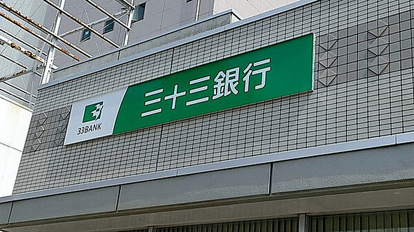 画像30:銀行「三十三銀行久居駅前支店まで414ｍ」