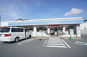 ヴィル　グランディール　音の街拾五番館 101 ｜ 三重県津市高茶屋5丁目（賃貸アパート1LDK・1階・43.01㎡） その30