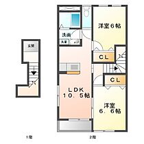 アンソレイェ 202 ｜ 三重県津市高茶屋4丁目（賃貸アパート2LDK・2階・56.30㎡） その2