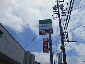 ノワエブラン利平治 401 ｜ 三重県津市高茶屋小森町（賃貸マンション1K・4階・30.00㎡） その27