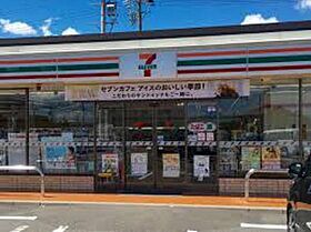 ラグナ幸町 206 ｜ 三重県津市幸町（賃貸マンション1K・2階・30.00㎡） その27