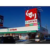 ドルチェ大園 101 ｜ 三重県津市大園町（賃貸アパート2LDK・1階・55.00㎡） その27