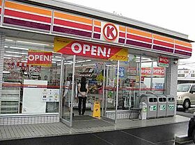 トリコローレ　ロッソ 101 ｜ 三重県津市一志町片野（賃貸アパート1LDK・1階・45.82㎡） その24