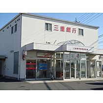 エリアハイツ 207 ｜ 三重県津市一身田中野（賃貸アパート1K・2階・26.49㎡） その27