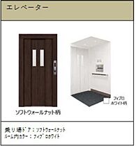 シャーメゾンW 101 ｜ 三重県津市南丸之内（賃貸マンション1LDK・1階・45.78㎡） その15