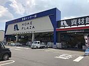 ホームセンター「ホームプラザナフコ芸濃インター店まで3448ｍ」