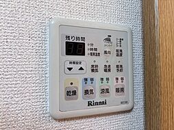 風呂