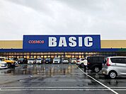 スーパー「ベーシック一身田店まで1132ｍ」
