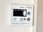 給湯リモコン