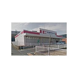 スターヒル上浜