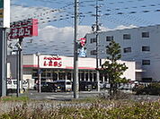 その他周辺「ファッションセンターしまむら河芸店まで221ｍ」