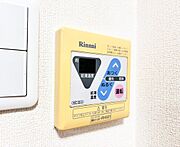 給湯リモコン