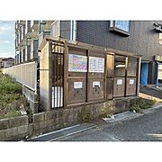 敷地内ゴミ捨て場
