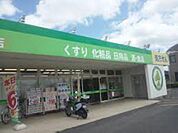 ドラックストア「ジップドラッグ安濃店まで4419ｍ」