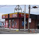 飲食店「すき家23号津栗真中山店まで676ｍ」