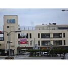 ショッピングセンター「津チャムまで1742ｍ」