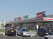 スーパー「マックスバリュ垂水店まで678ｍ」