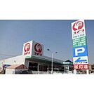 ホームセンター「コメリPRO久居店まで773ｍ」