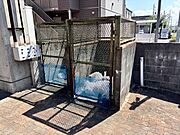 ゴミ捨て場