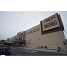 スーパー「マックスバリュ津城山店まで660ｍ」