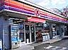 周辺：コンビニ「サークルK津潮見ケ丘店まで515ｍ」