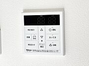 給湯リモコン