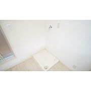室内洗濯機置き場
