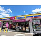 コンビニ「ミニストップ津県総合文化センターまで861ｍ」