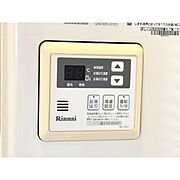 給湯リモコン