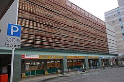 スーパー「ぎゅーとらTRY　mart．津新まで740ｍ」