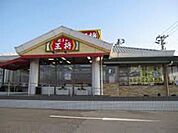 ドラックストア「ココカラファインイオンモール津南まで1041ｍ」
