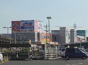 その他周辺「スーパースポーツゼビオ津ラッツ店まで1519ｍ」