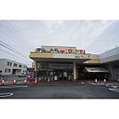スーパー「ぎゅーとらラブリー津神戸店まで675ｍ」