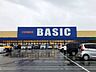 周辺：スーパー「ベーシック一身田店まで1865ｍ」